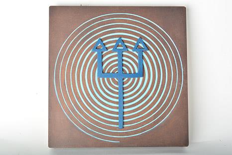 Espiral